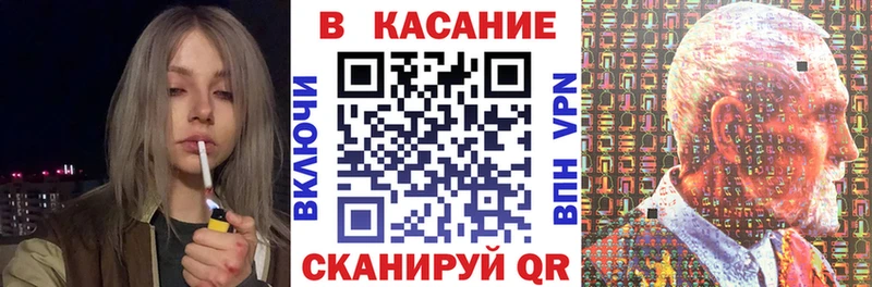 Купить наркоту Чаплыгин Каннабис  Метамфетамин  АМФ  Мефедрон  гидра зеркало  СОЛЬ  ГАШИШ 