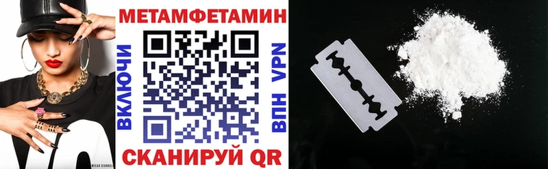 ОМГ ОМГ ТОР Чаплыгин Амфетамин VHQ