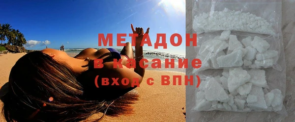 мдпв Липки