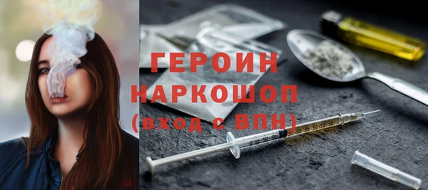 мдпв Липки