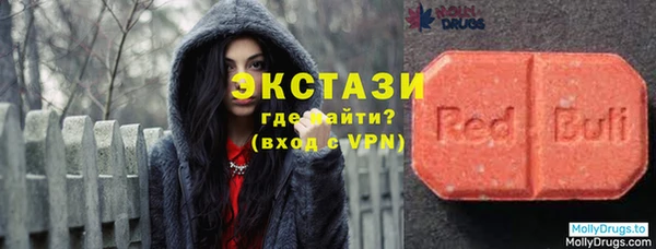 трава Лиски