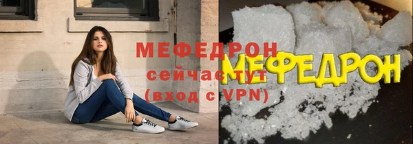 мдпв Липки