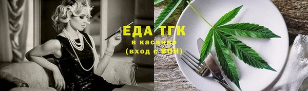 мдпв Липки