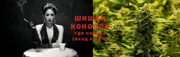 трава Лиски