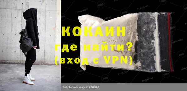 ECSTASY Пестово