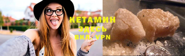 мдма Переславль-Залесский