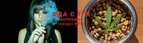 мдпв Липки