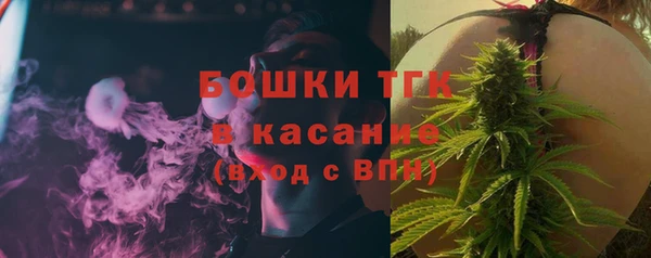 трава Лихославль