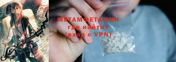 трава Лиски