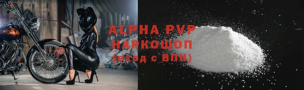 трава Лиски
