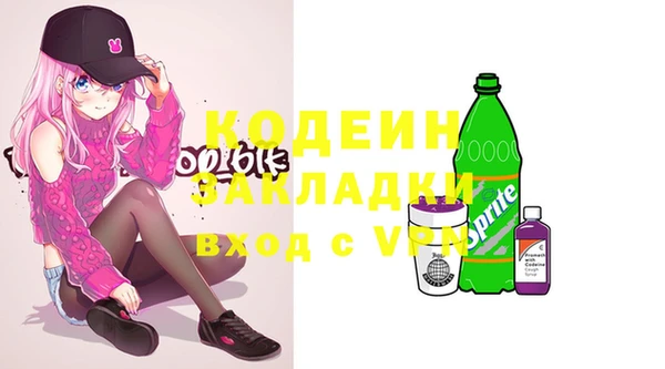 мдпв Липки