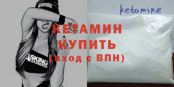 мдпв Липки