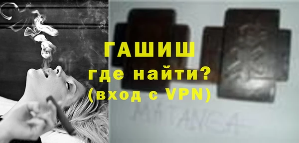 трава Лиски
