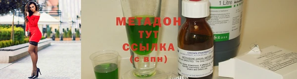 мдпв Липки