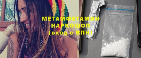 трава Лиски