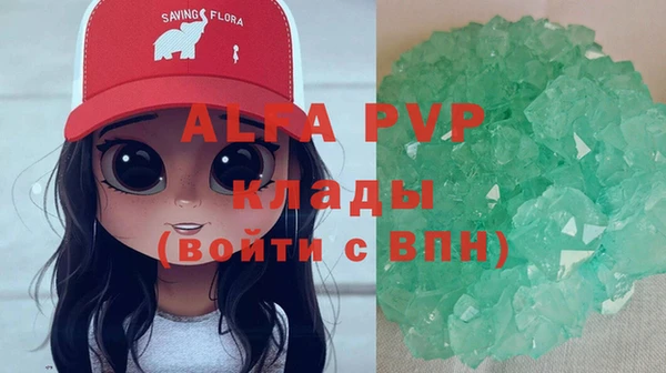 мдпв Липки