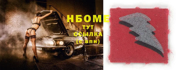 мдпв Липки