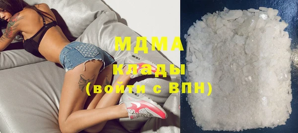 трава Лиски