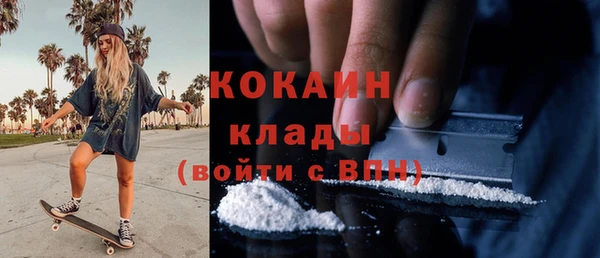 трава Лиски