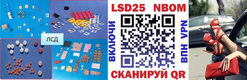 LSD-25 экстази ecstasy  kraken как зайти  Чаплыгин 